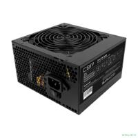 Блок питания CBR ATX 700W 80+ Bronze, DC-DC, APFC, 0.6mm, 20+4pin, 1*8-pin(4+4P), 2*6+2pin, 6*SATA, 4*IDE, 12cm fan, 1.5м кабель питания, черный [PSU-ATX700-12GM] BOX