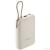 Xiaomi 33W Power Bank 20000mAh (встроенный кабель) Tan GL PB2030MI (BHR8851GL)