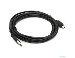 Exegate EX138938RUS Кабель USB 2.0 A-->mini-B 5P 1.8м Exegate Exegate EX138938RUS Кабель USB 2.0 A-->mini-B 5P 1.8м Exegate