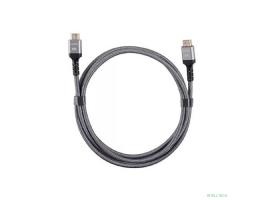 iOpen ACG859A-2.0 Кабель интерфейсный HDMI-HDMI 19M/M,ver. 2.1 8KX60Hz (Econom) оплетка 2m
