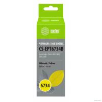 Чернила Cactus CS-EPT6734B T6734 желтый 100мл для Epson L800/L810/L850/L1800