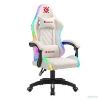 Игровое кресло Energy Белый,RGB,класс 4,PU DEFENDER (64557)
