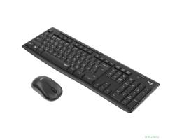 920-009807 Logitech Клавиатура + мышь MK295 с поддержкой SilentTouch заводская гравировка RU/LAT