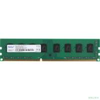 Память DIMM DDR3 8Gb PC12800 1600MHz CL11 Netac 1.5V (NTBSD3P16SP-08)