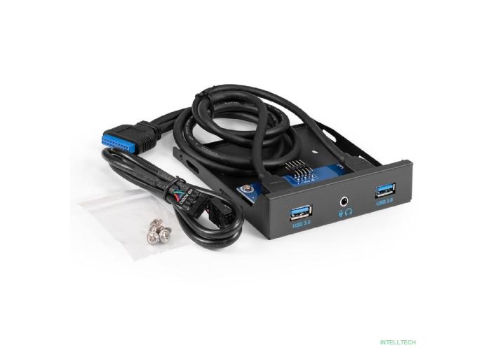 Exegate EX298351RUS Планка USB на переднюю панель ExeGate U3H-627S, 3,5