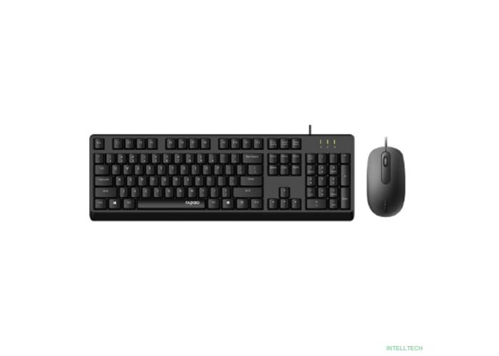 Клавиатура + мышь Rapoo X130PRO клав:черный мышь:черный, 1.5м, доп. защита от влаги