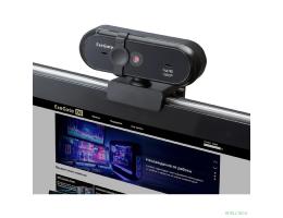 ExeGate Stream C925 Wide Full HD (2Мп, 1920х1080, 1080P,30fps, защитная шторка, фиксированный фокус, широкоугольный 4-линзовый объектив 79°, микрофон с шумоподавлением, универсальное крепление, USB, к