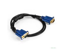 Exegate EX294725RUS Кабель VGA Pro ExeGate EX-CC-PVGA-15M15M-1.0 (15M/15M, 1м, 2 фильтра, позолоченные контакты, экран) Exegate EX294725RUS Кабель VGA Pro ExeGate EX-CC-PVGA-15M15M-1.0 (15M/15M, 1м, 2 фильтра, позолоченные контакты, экран)