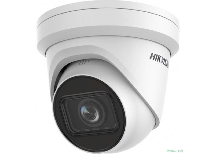 HIKVISION DS-2CD2H43G2-IZS 4Мп уличная купольная IP-камера с EXIR-подсветкой до 30м и технологией AcuSense