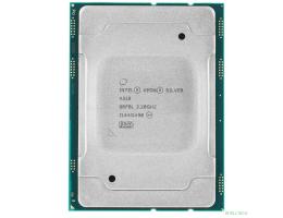 CPU Intel Xeon Silver 4210 OEM