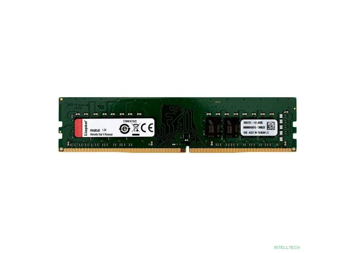 Kingston DDR4 DIMM 16GB KVR32N22D8/16WP PC4-25600, 3200MHz, CL22