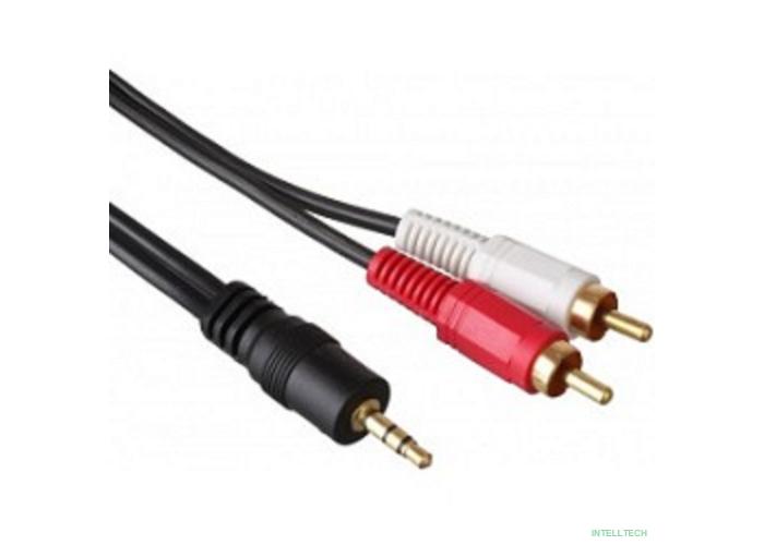 Exegate EX225928RUS Кабель аудио (3.5mm Jack M - 2xRCA M)  5м Exegate, позолоченные разъемы