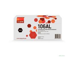 Easyprint LH-W1106AL  картридж для HP Laser 107a/107r/107w/MFP 135a/135r/135w/137fnw (2500 стр.) черный, с чипом