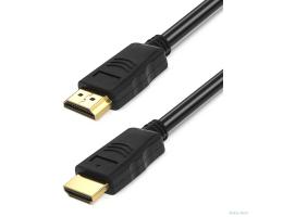 Defender Цифровой кабель HDMI-07 HDMI M-M, ver 1.4, 2.0 м (87352)