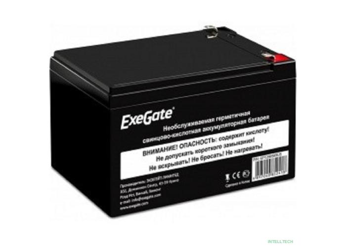 Exegate EX285952RUS Аккумуляторная батарея DTM 12072 (12V 7,2Ah, клеммы F1)