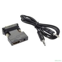 VCOM CA336A Переходник HDMI(F) --> VGA(M)+audio,1080*60Hz, VCOM <CA336A> [4895182225145]