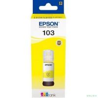 EPSON C13T00S44A  Контейнер 103 с желтыми чернилами для L1110/L3100/3101/3110/3150/3151, 65 мл.