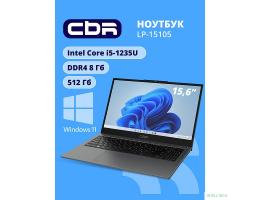 Ноутбук CBR LP-15105 15.6" (FHD IPS / i5-1235U(1.3GHz) / 8Gb DDR4 3200MHz / 512Gb SSD PCIe / Intel UHD Graphics (support Iris Xe with dual RAM) / RJ45/ Windows 11 Pro /4825 mAh/1840g/металл+пластик)