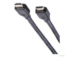Telecom <TCG245C-7.5M> Кабель/ Кабель HDMI 19M/M,ver. 2.1 8KX60Hz (Econom) 7,5m  