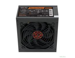 Ginzzu SB450 12CM