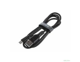 PERFEO Кабель USB A вилка - C вилка, 2.4A, черный, силикон, длина 1 м., ELASTIC (U4718)