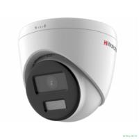 HiWatch DS-I453L(D)(2.8mm) 2.8-2.8мм цв. IP Камера видеонаблюдения 