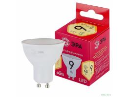Эра Б0050691 Лампочка светодиодная RED LINE LED MR16-9W-827-GU10 R GU10 9 Вт софит теплый белый свет
