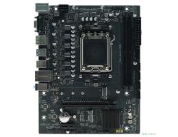 AFOX B650D5-MA-V2 (Socket AM5, mATX, 2*DDR5(64Gb), VGA+ HDMI+DP, 4*SATA3, 1*M.2, 1*PCIEx16/1*PCIEx1,  5*USB 2.0, 2*USB 3.0, 1 x PS/2,  LAN 1*1G, RTL)