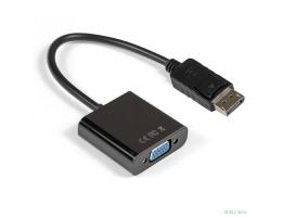 Exegate EX284910RUS Кабель-переходник DisplayPort-VGA ExeGate EX-DPM-VGAF-0.15 (20M/15F, 0,15м)
