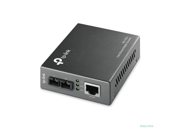 TP-Link MC110CS Медиаконвертер Fast Ethernet 100Base-TX / 100Base-FX (Duplex SC), 1310нм, одномод (до 20 км)