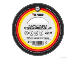 Rexant KR-09-2808 Изолента ПВХ профессиональная, 0,18х19 мм, 20 м, серая (10 шт/уп) KRANZ