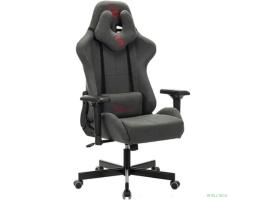 Кресло игровое A4Tech Bloody GC-700 серый крестов. металл (1380185)