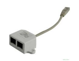 5bites LY-SB026B-A Разветвитель (сплиттер)  1*RJ45 T568A/T568B -> 2*RJ45 10/100 BASE-T