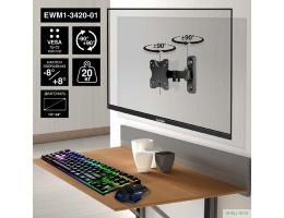 ExeGate EWM1-3420-01 (кронштейн для одного монитора 13"-34", VESA 75x75, 100x100, макс. нагрузка 20 кг