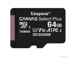 Micro SecureDigital 64Gb Kingston SDCS2/64GBSP {MicroSDHC Class 10 UHS-I}