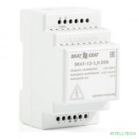 БАСТИОН SKAT-12-1.0 DIN (СКАТ ИБП-12/1-DIN) источник питания 12В 1А пластиковый корпус под DIN рейку 35 мм, МПТ (583)