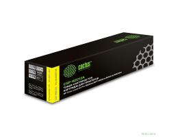 Картридж лазерный Cactus CSP-W2212A желтый (1250стр.) для HP M255/MFP M282/M283
