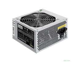 Exegate EX292164RUS Блок питания 750W ExeGate UNS750 (ATX, 12cm fan, 24pin, 4pin, PCIe, 3xSATA, 2xIDE, FDD)