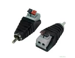 Rexant (14-0413-2) Разъем штекер RCA с быстрозажимной колодкой (блистер) 