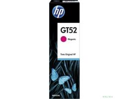 HP M0H55AE Чернила  GT52 Пурпурный {GT5810/5820 (8000 стр) (70 мл)}