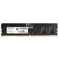 Память DDR5 32Gb 4800MHz A-Data AD5U480032G-S RTL PC5-38400 CL40 DIMM 288-pin 1.1В single rank