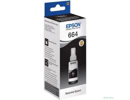 EPSON C13T66414A/C13T664198 Чернила для L100 (black) 70 мл