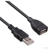 Exegate EX294765RUS Удлинитель USB 2.0 ExeGate EX-CCF-USB2-AMAF-5.0F (Am/Af, позолоченные контакты, ферритовые кольца, 5м)