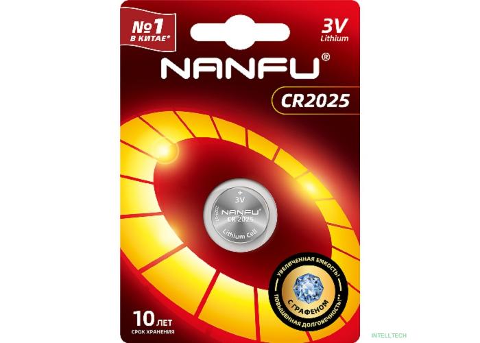 NANFU Батарейка литиевая 2025  (1 шт. в уп-ке)