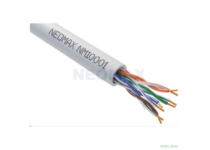  Кабель NEOMAX [NM10001] U/UTP cat.5e 4 пары (305 м) 0.486 мм (24 AWG) Медь, PVC;  Fluke Tested