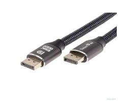 Telecom TCG750-1M Кабель соединительный DP-DP 1.4V 8K@60Hz  1м, Telecom Pro <TCG750-1M> [7958820049125]