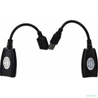 VCOM CU824 Адаптер-удлинитель USB-AMAF/RJ45, по витой паре до 45m [4895182215528]