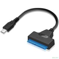 ORIENT UHD-502N-C, USB 3.2 Gen1 (USB 3.0) адаптер для SSD & HDD 2.5
