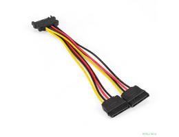 Exegate EX294794RUS Кабель питания SATA ExeGate EX-CC-SATAM2F-0.15 (15pin M/2x15pinF, 0,15м)