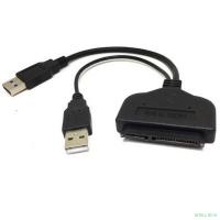 Espada Контроллер USB 3.0 to SATA 6G cable (PA023U3) (43233)